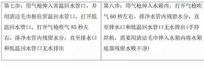 漢立3.jpg